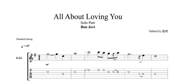 【TAB】All About Loving You Bon Jovi｜吉他 Solo 六線譜技巧解析版