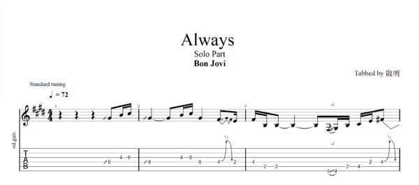 【TAB】Always Bon Jovi｜吉他 Solo 六線譜技巧解析版