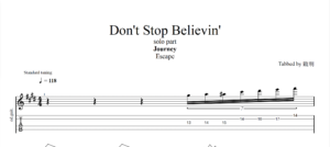 【TAB】Dont stop believin Journey｜吉他 Solo 六線譜技巧解析版