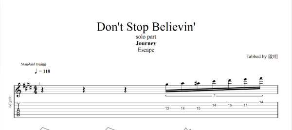 【TAB】Dont stop believin Journey｜吉他 Solo 六線譜技巧解析版