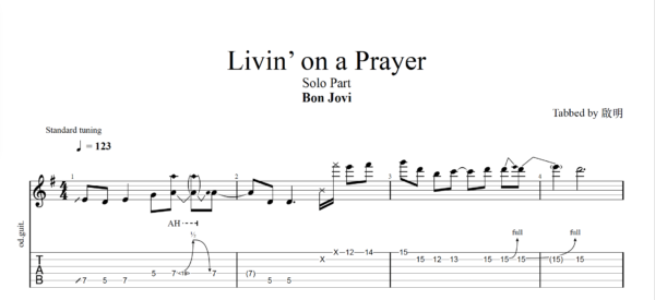 【TAB】Living on a prayer Bon Jovi｜吉他 Solo 六線譜技巧解析版