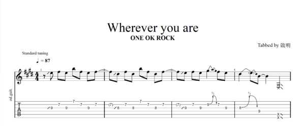 【TAB】Wherever you are One Ok Rock｜吉他 Solo 六線譜技巧解析版