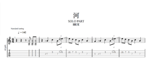 【TAB】河 HUE｜吉他 Solo 六線譜技巧解析版