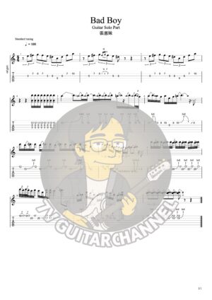 Bad Boy 張惠妹 ｜吉他 Solo 六線譜技巧解析版