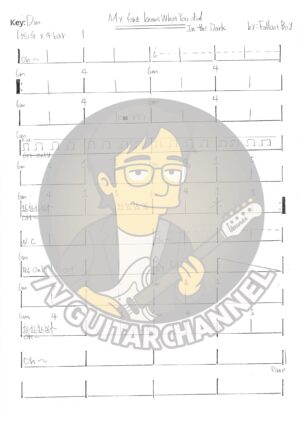 My Song Knows What You Did In The Dark 吉他譜 PDF