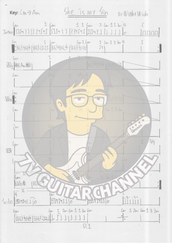 She is my sin - NightWish 吉他譜 PDF 下載