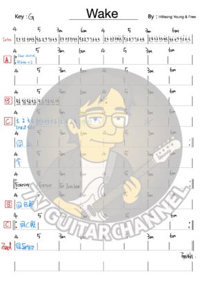 Wake - Hillsong Young and Free 吉他譜 PDF 下載