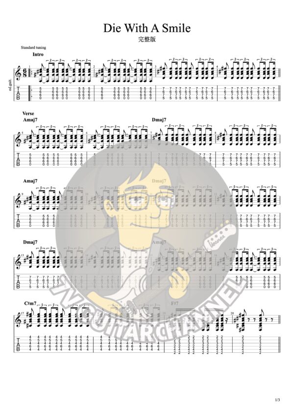 Die with a Smile TAB